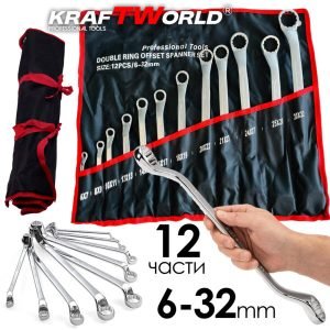 Комплект лули ключове 6-32 мм