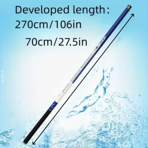 Ултра-лека въдица от въглеродни влакна 270см