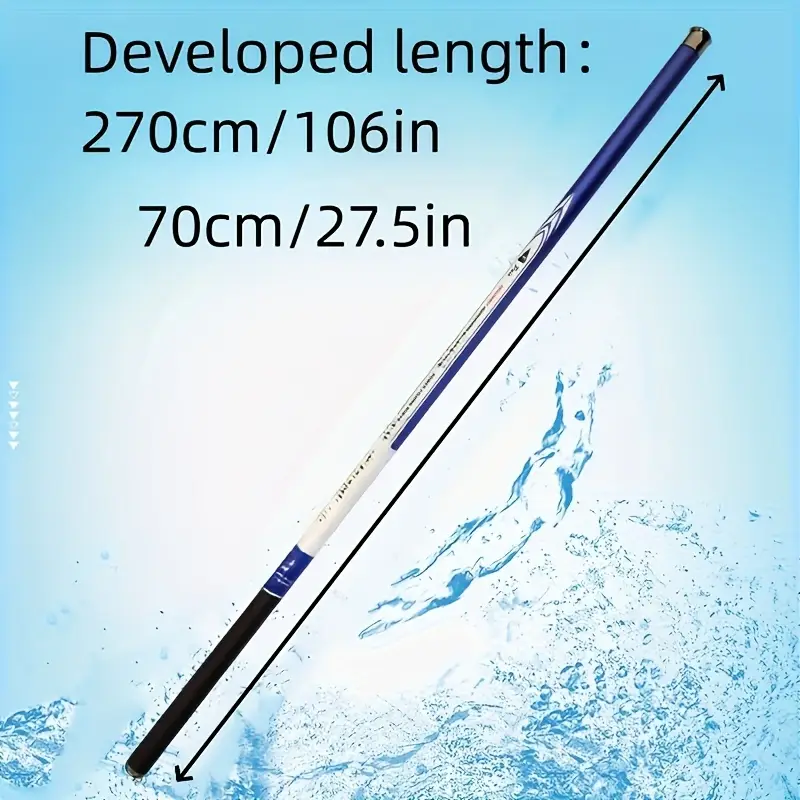 Ултра-лека въдица от въглеродни влакна 270см