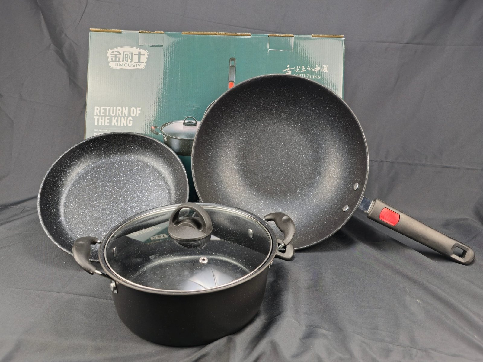 Комплект съдове за готвене от 3 части (медицински камък Незалепващ)